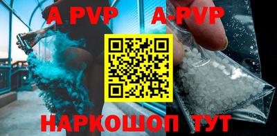 гидропоника Дубна