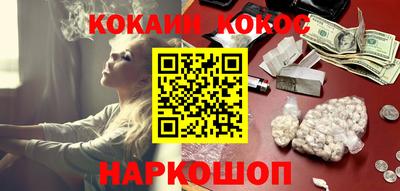 гидропоника Дубна