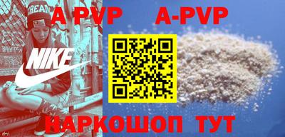 гидропоника Дубна