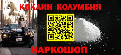 гидропоника Дубна