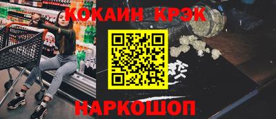 гидропоника Дубна