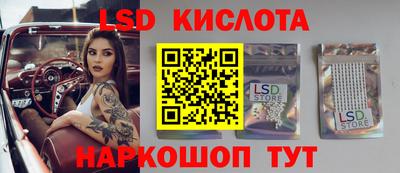 гидропоника Дубна