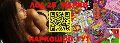 мефедрон Донской