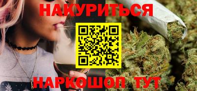 прущий лед Донецк
