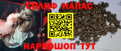 прущий лед Донецк
