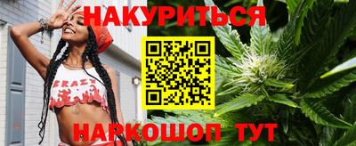 мефедрон Донской