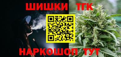 мефедрон Донской