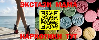 гидропоника Дубна
