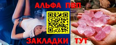 гидропоника Дубна