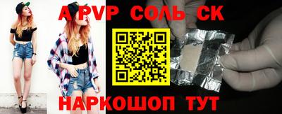 гидропоника Дубна