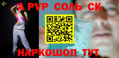 гидропоника Дубна