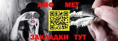 гидропоника Дубна