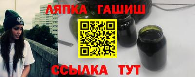 прущий лед Донецк