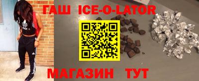 гидропоника Дубна