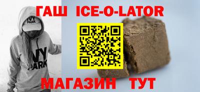 мефедрон Донской