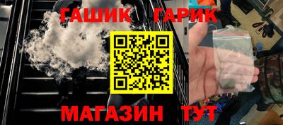 гидропоника Дубна