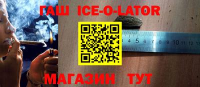 мефедрон Донской