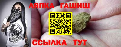 прущий лед Донецк